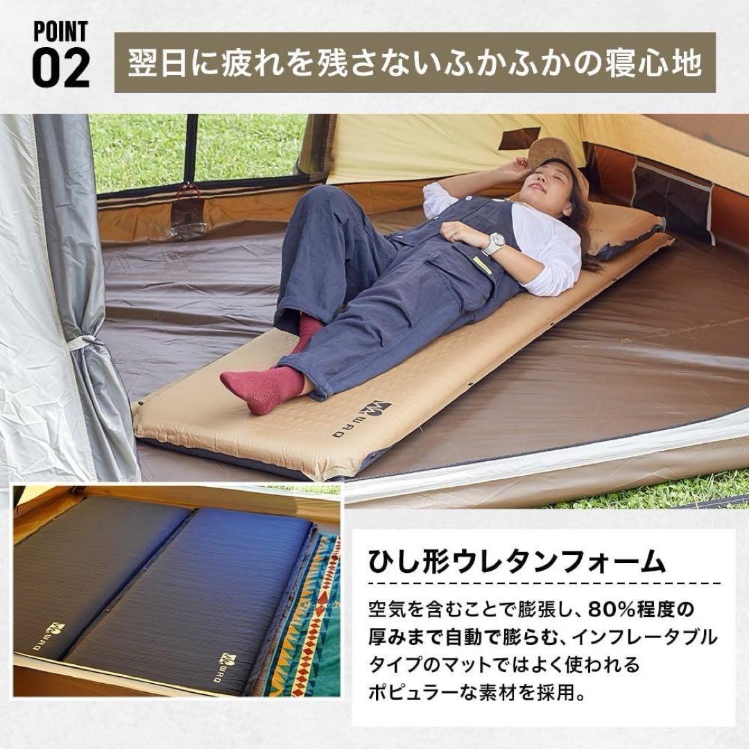 未使用　WAQ キャンプマット 車中泊マット 厚手 8cm コンパクト