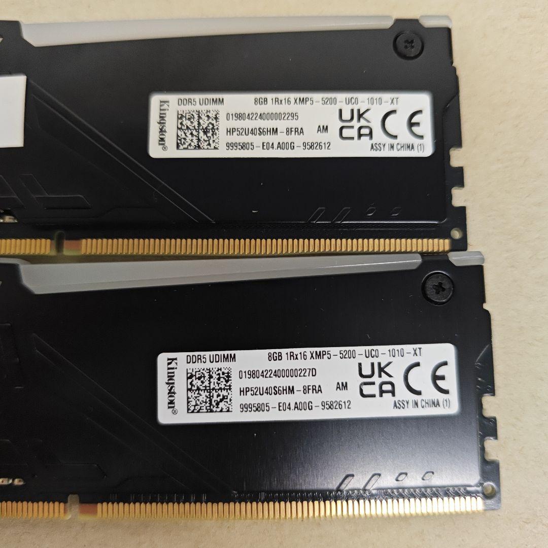 ddr5メモリー 16GB 4枚　8GB 2枚
