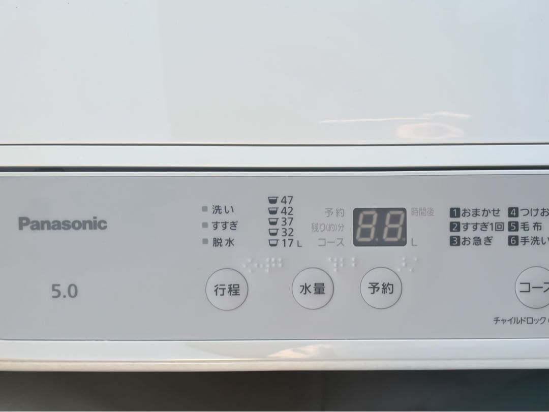 【期間限定】Panasonic NA-F5B2-S ライトシルバー 【2024年