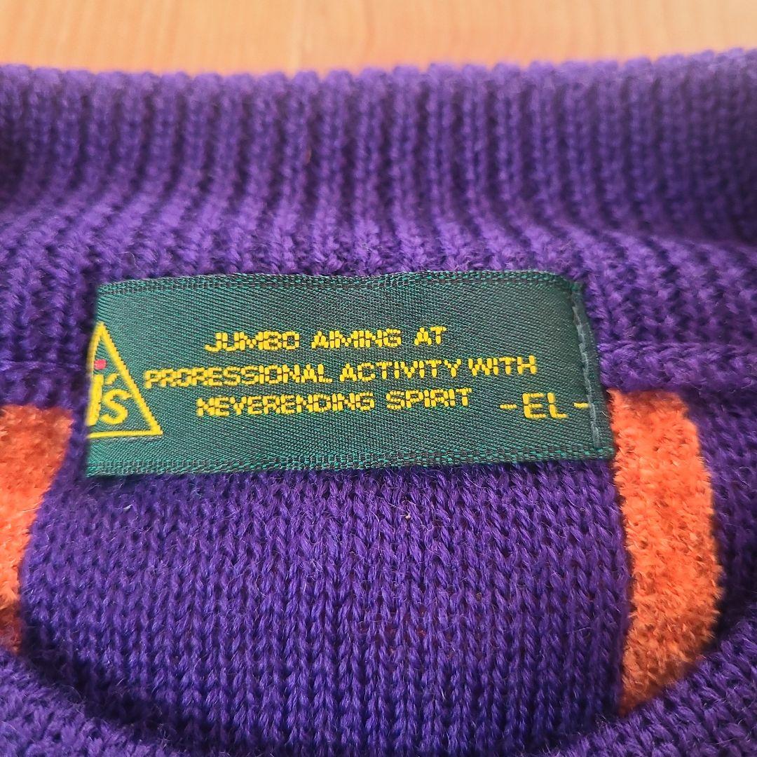 jiken sgmt ジャンボ尾崎 セーター ニット EL ゴルフ メンズ