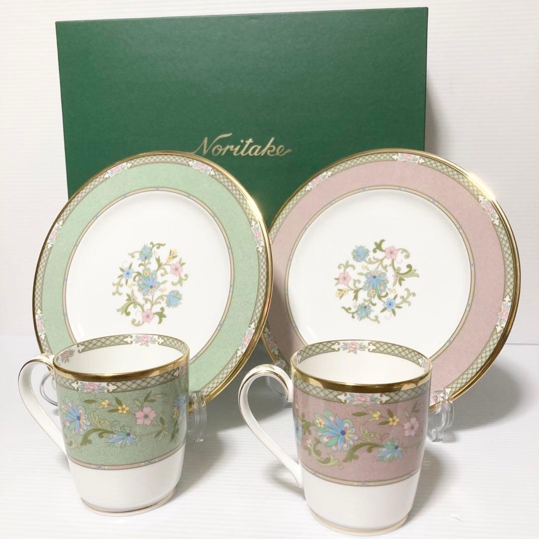 ノリタケ Noritake ヨシノ モーニングペアセット カップ ソーサー