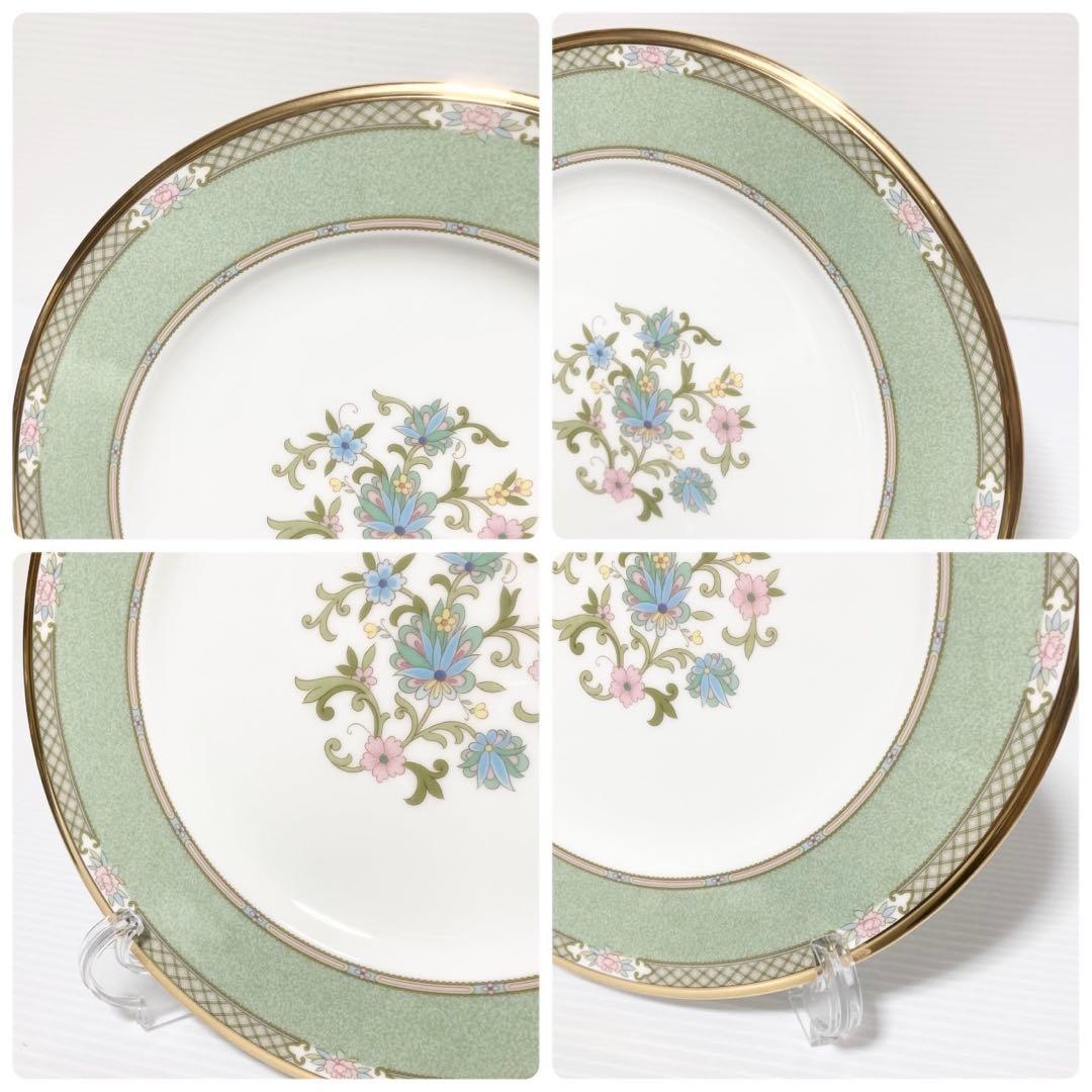 ノリタケ Noritake ヨシノ モーニングペアセット カップ ソーサー