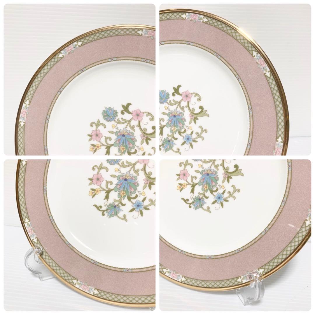 ノリタケ Noritake ヨシノ モーニングペアセット カップ ソーサー