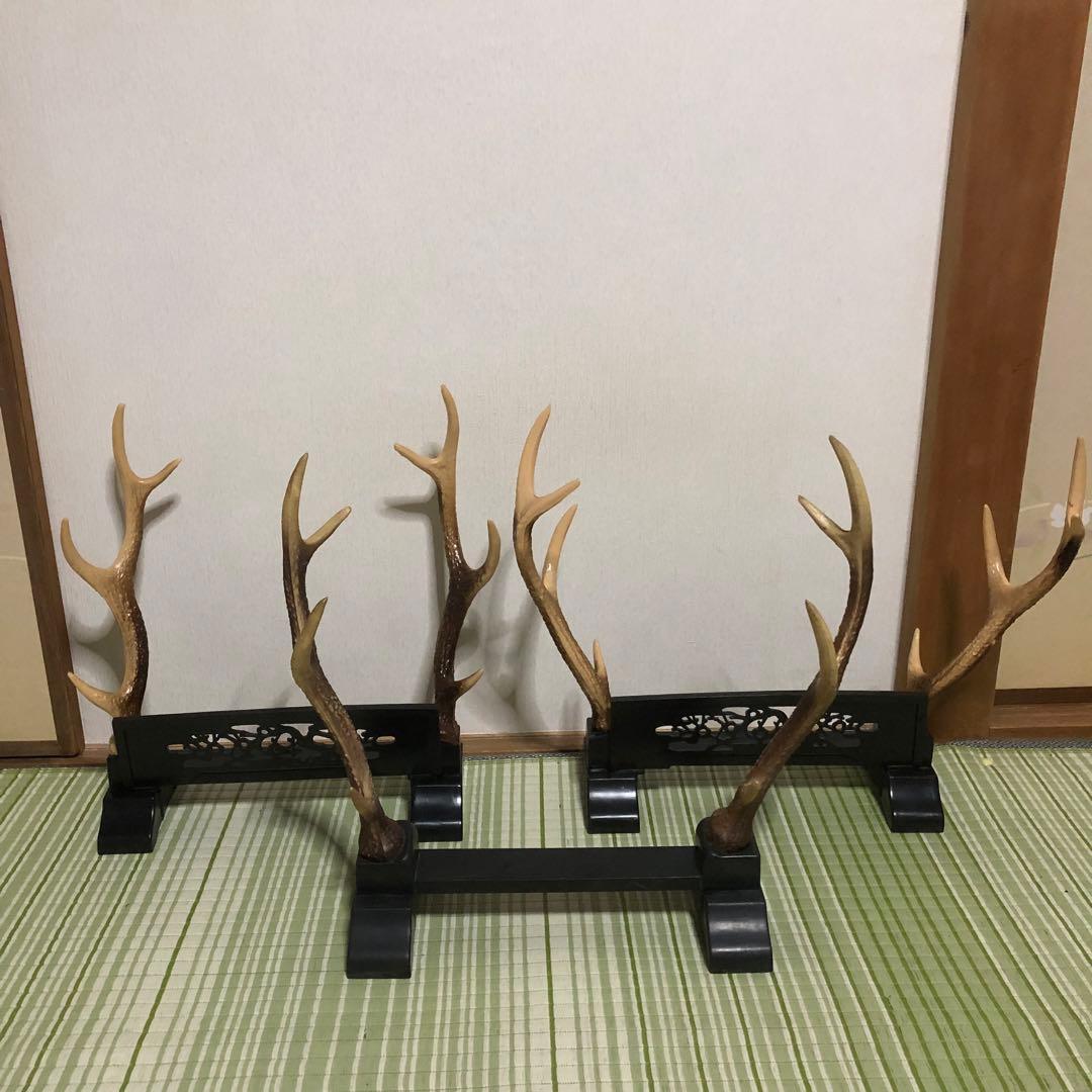 刀台　台座　飾り台　鹿角　レプリカ　プラスチック製　刀立て　刀置き　模造刀置き