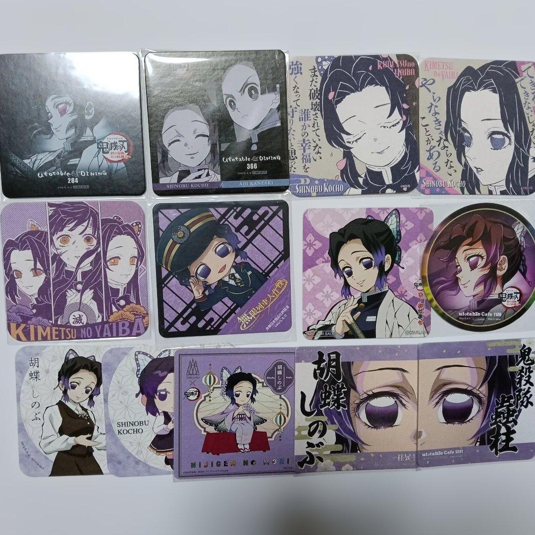 鬼滅の刃 　原画展　柱展　アートコースター　胡蝶しのぶ　名言