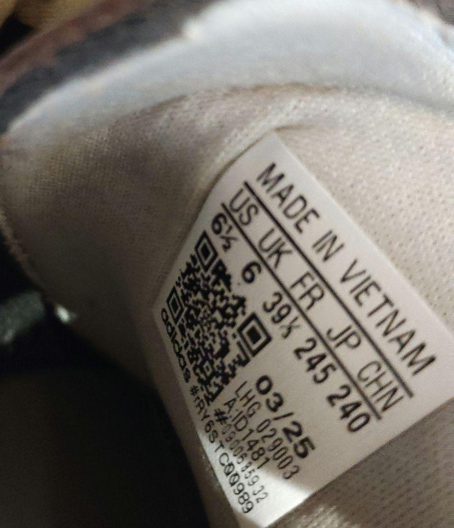 adidas 24.5cm サンバ OG / SAMBA OG　ID1481