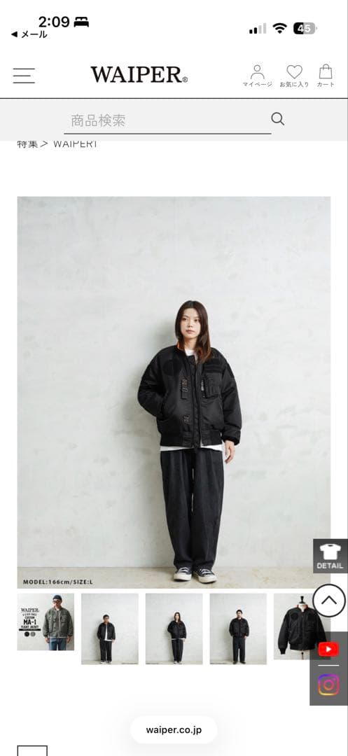 WAIPER.inc 米軍 CUSTOM MA-1 フライトジャケットWP37