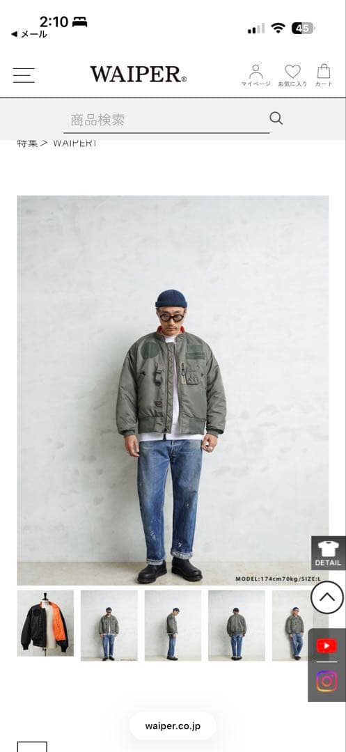 WAIPER.inc 米軍 CUSTOM MA-1 フライトジャケットWP37