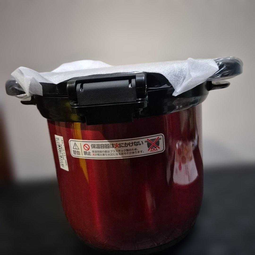 ✨️新品未使用 ✨️サーモスKBH-4500ルビーレッド4.5L シャトルシェフ