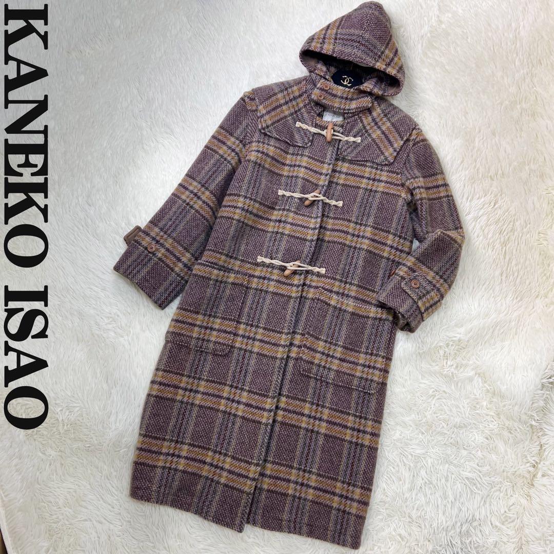KANEKO ISAO カネコイサオ ウール チェック ロング ダッフルコート
