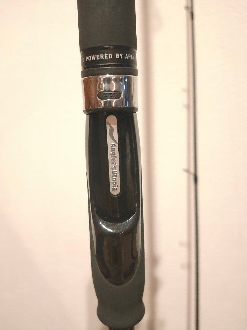 アピア グランデージ BRUTE ブルート アマデウス S72ML