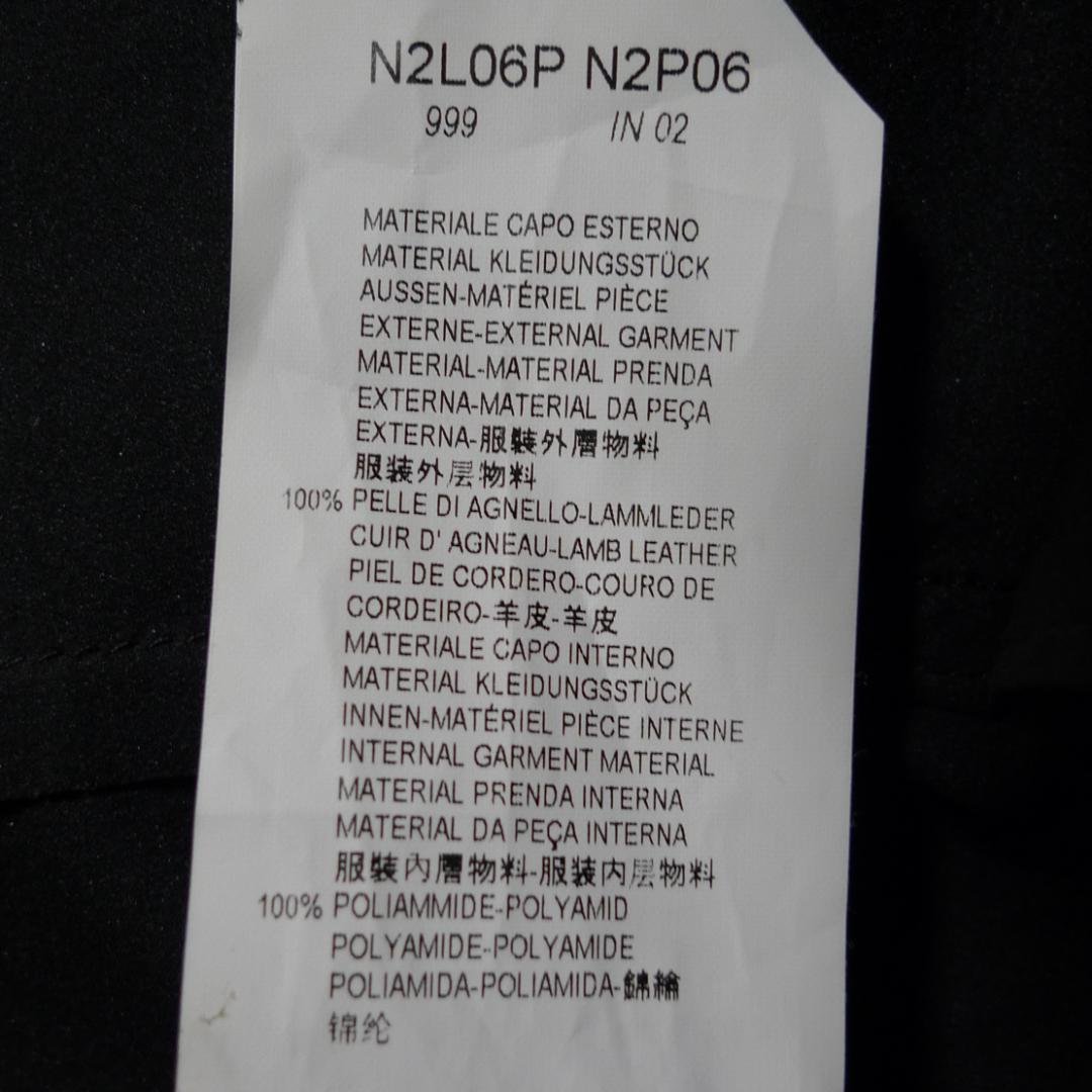 ＜Gさん専用＞E ARMANI 1枚仕立 ラム レザーコート 38 ★未使用