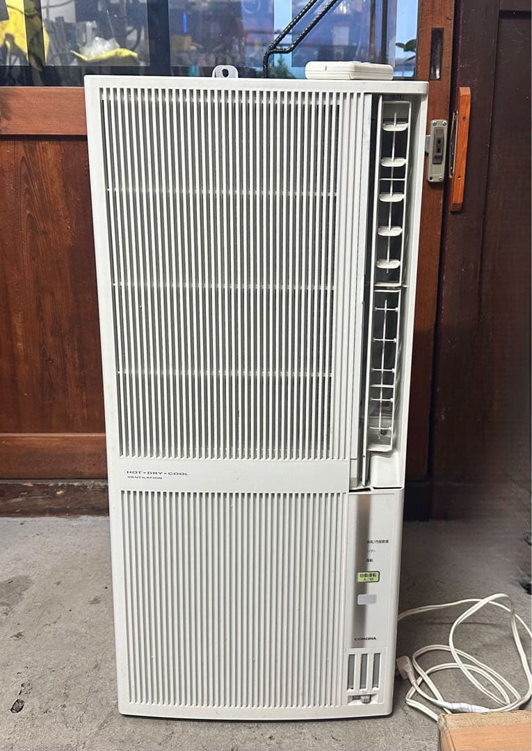 希少！冷房・暖房兼用機◆キャンピングカーに⭐️コロナ　ルームエアコン◆窓用エアコン