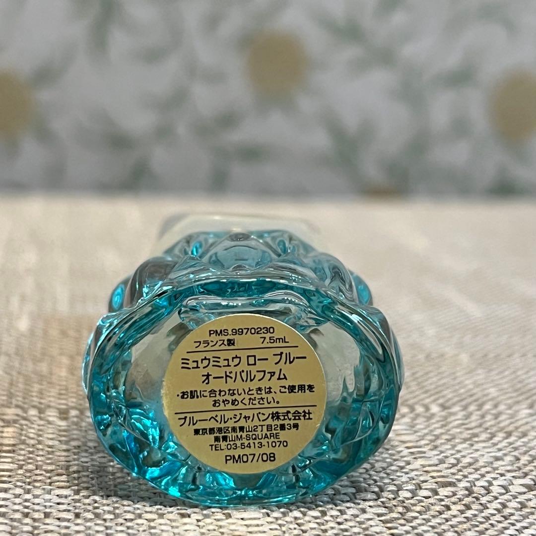 【ノベルティ付】Miu Miu ローロゼ オードトワレ(100ml)