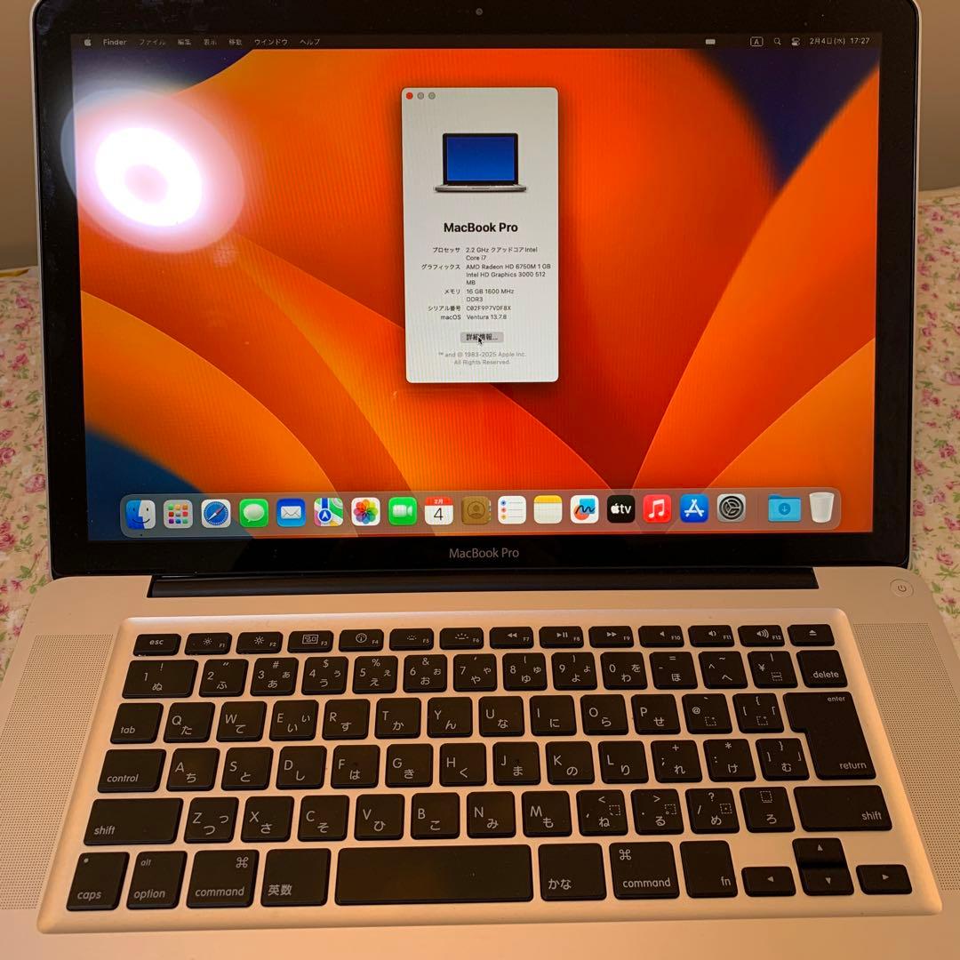 MacBook Pro2011 i7 16GB 1TB ssd 15インチ