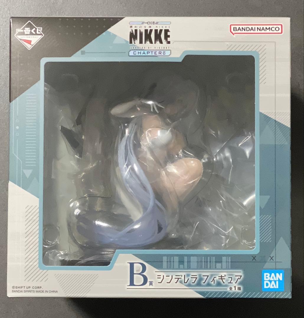 【即日発送】　一番くじ　NIKKE 勝利の女神　B賞　シンデレラ　フィギュア