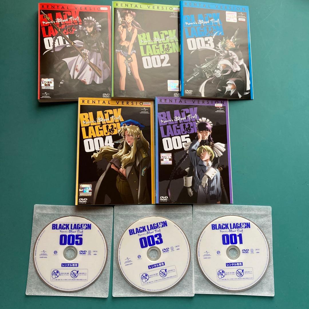 ブラックラグーン　DVD全巻