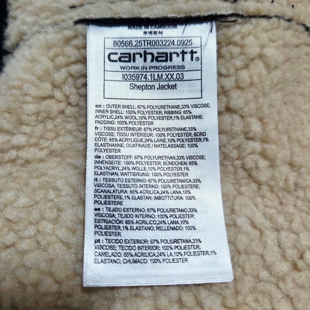 【新品】Carhartt WIP Shepton Jacket ブラック M