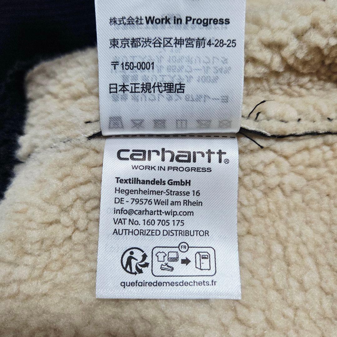 【新品】Carhartt WIP Shepton Jacket ブラック M