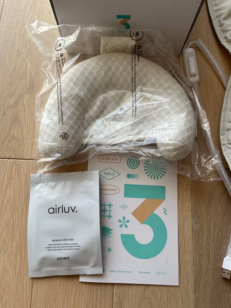 エアラブ/エアラブ3/ニューボーン【airluv3 newborn】