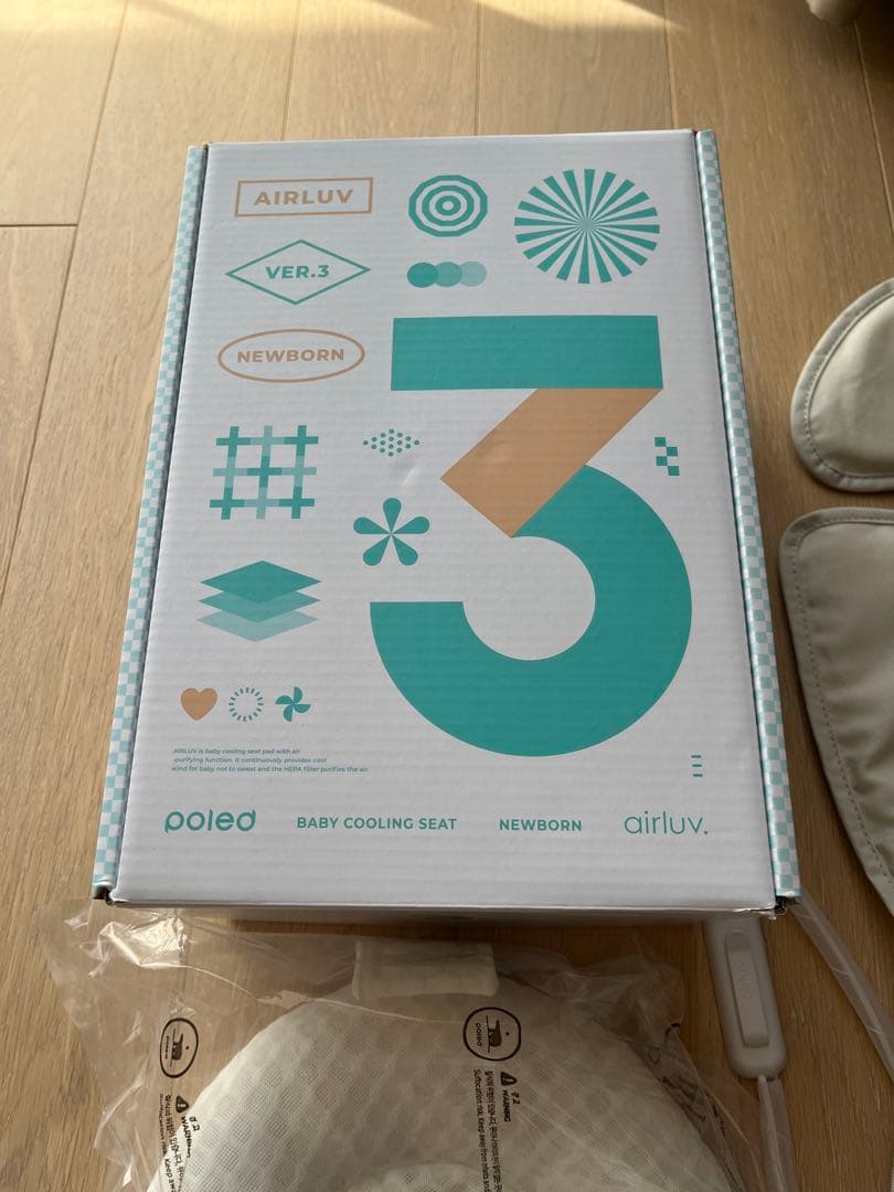 エアラブ/エアラブ3/ニューボーン【airluv3 newborn】