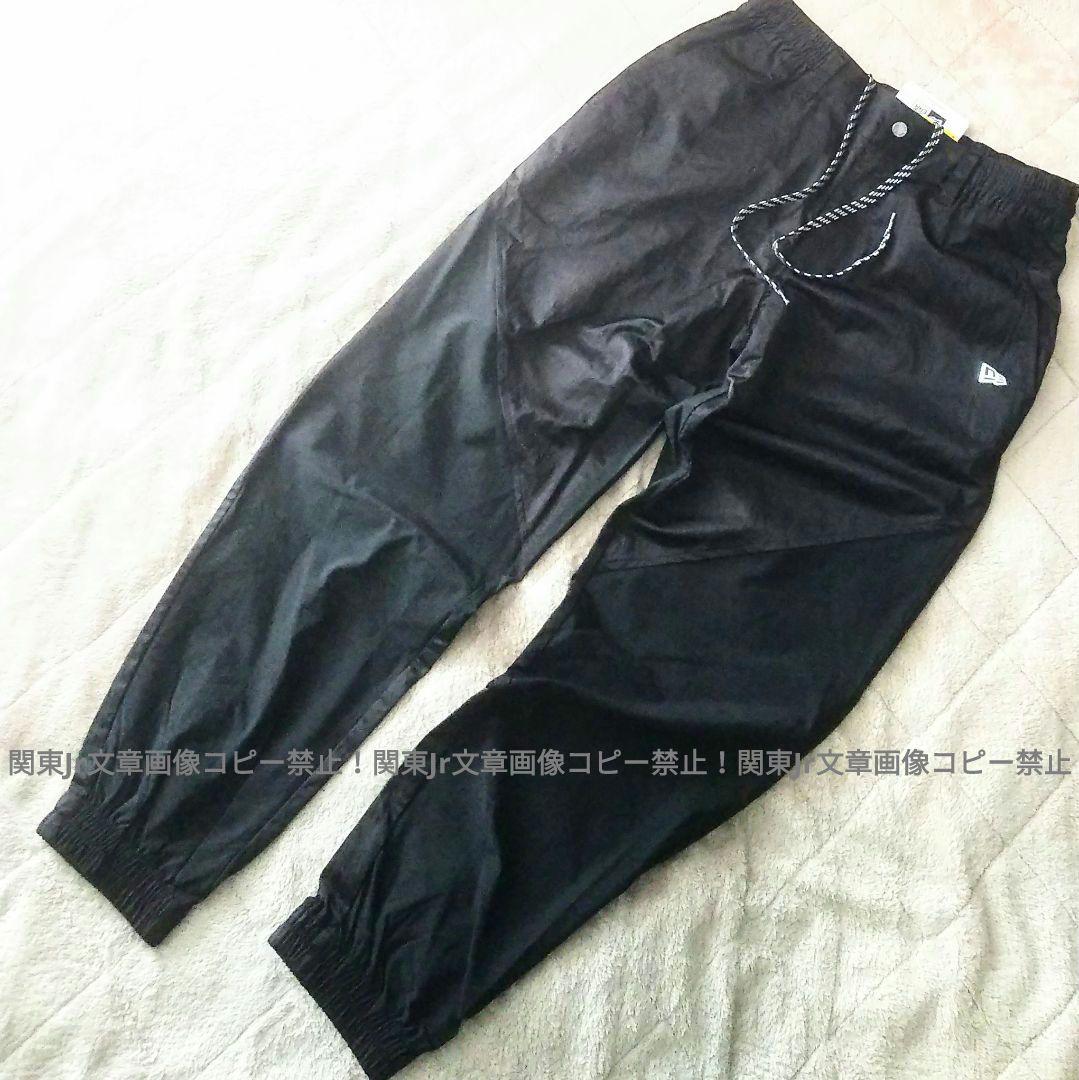 ニューエラ 完売M 上下セット 収納フードナイロンジャケット ゴルフ パンツ