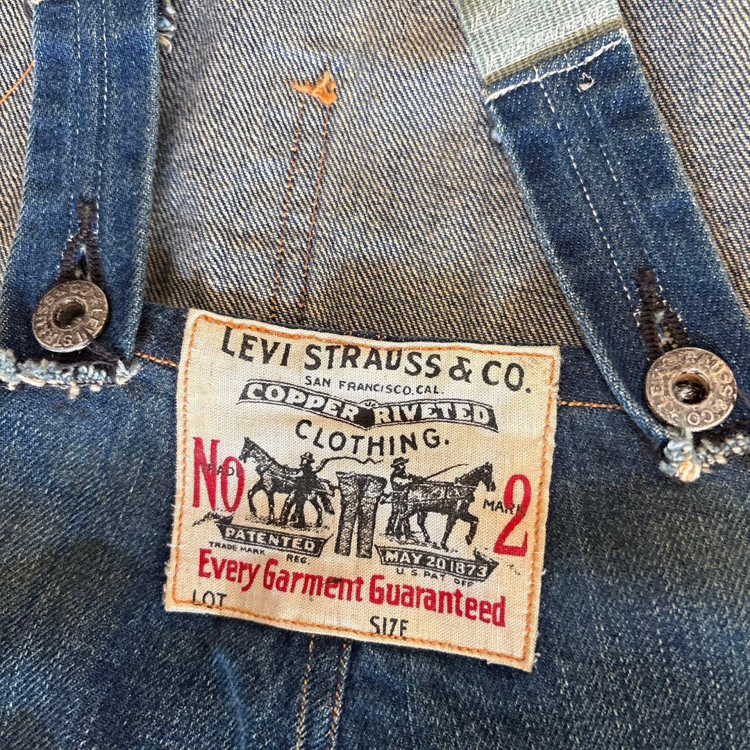 Deuxieme Classe/ Levi'sヴィンテージオ ーバーオール