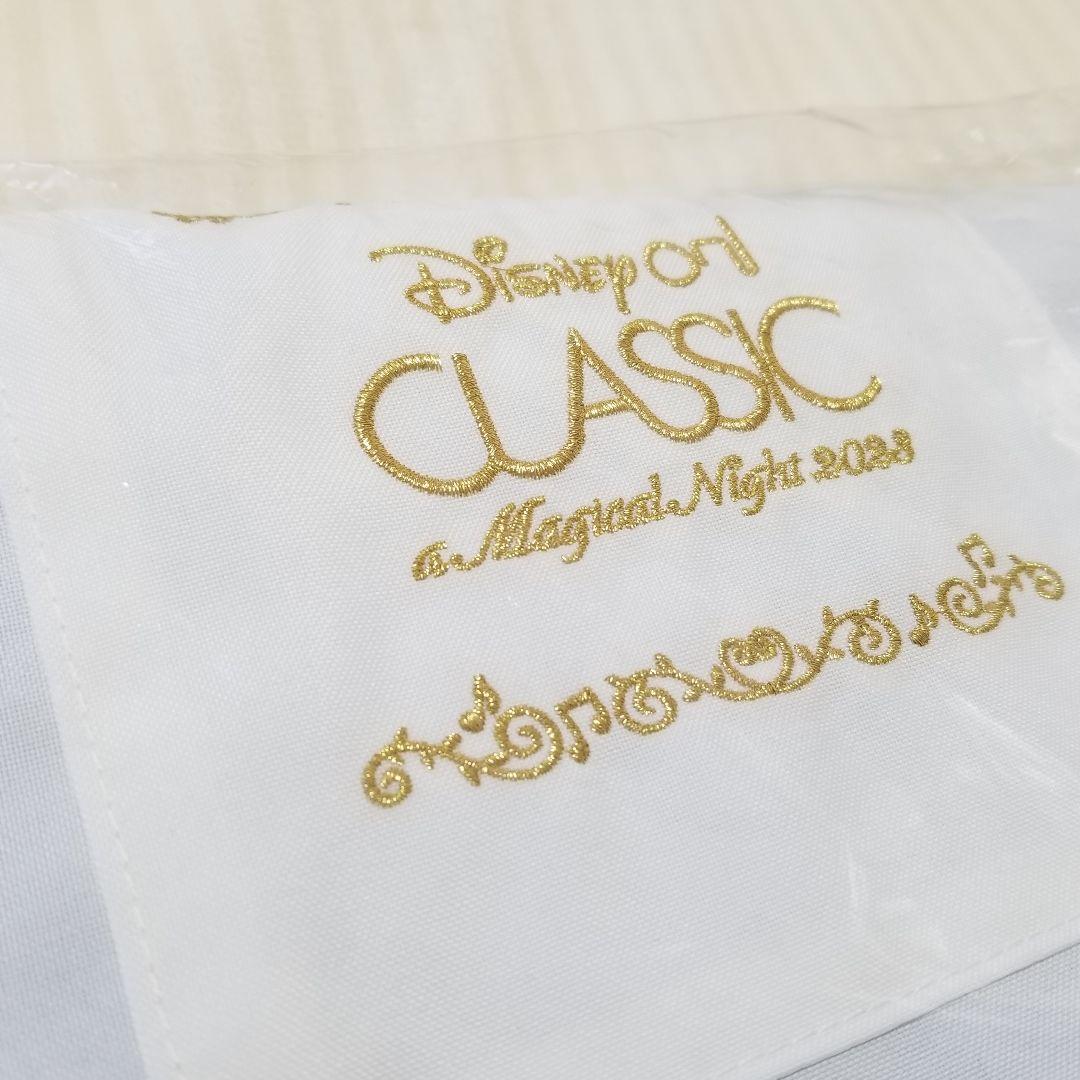 美女と野獣 ベル エプロン【限定200枚】 ディズニーオンクラシック 2023