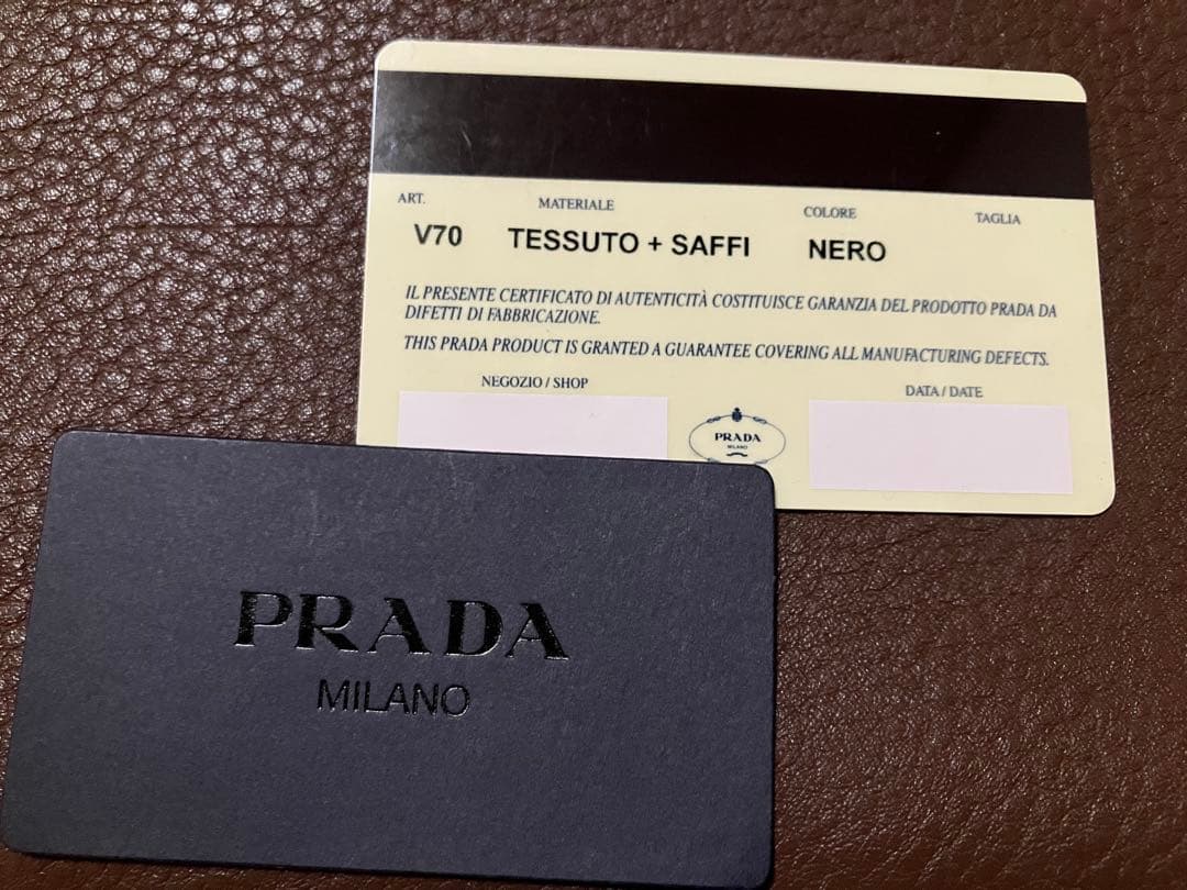 難あり　美品　PRADA ブラック ボストンバッグ　V70