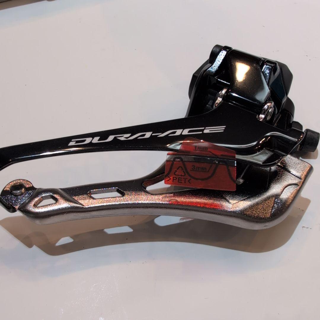 DURA-ACE FD-R9250-F フロントディレイラー