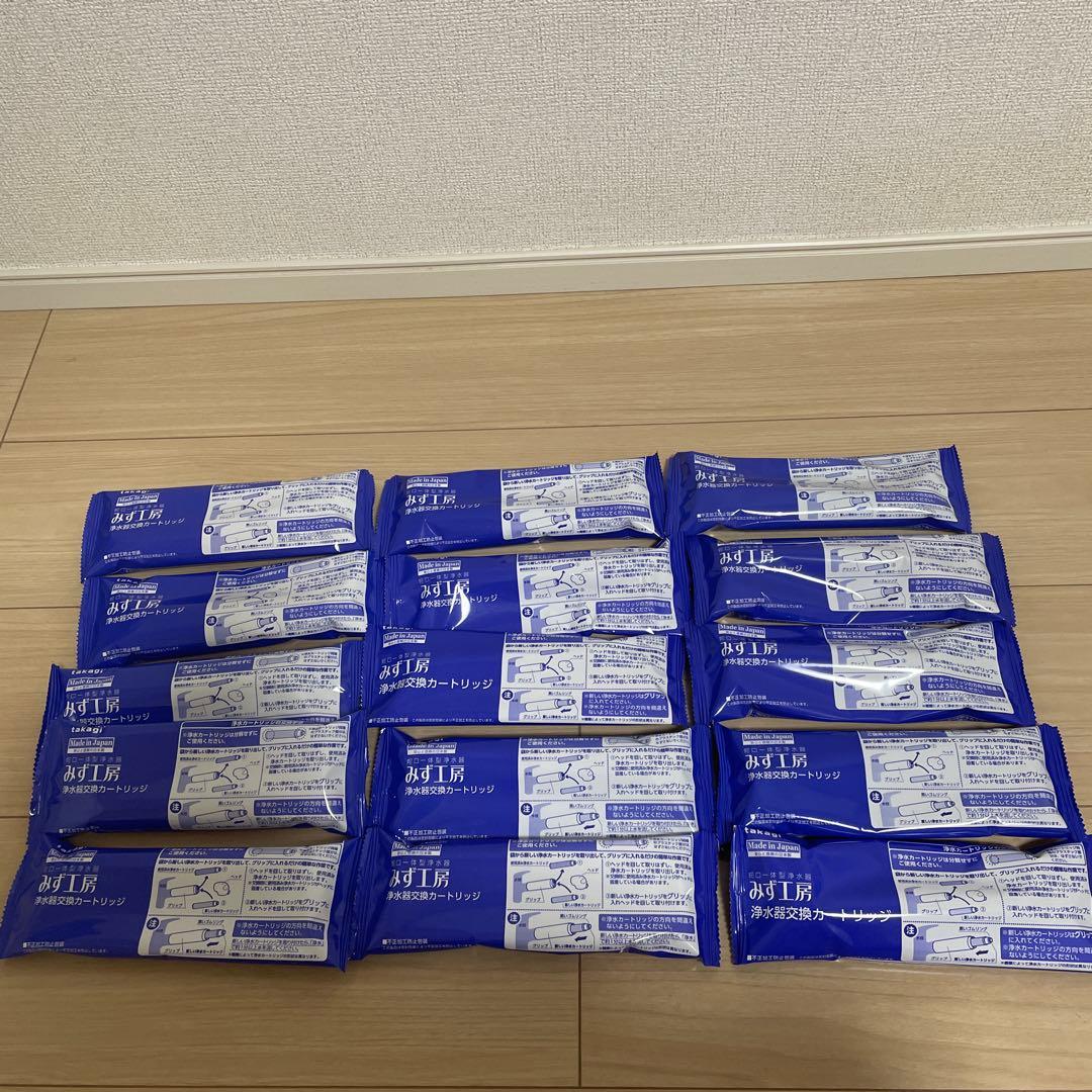 タカギ 浄水器交換カートリッジ JC0034DK 15個