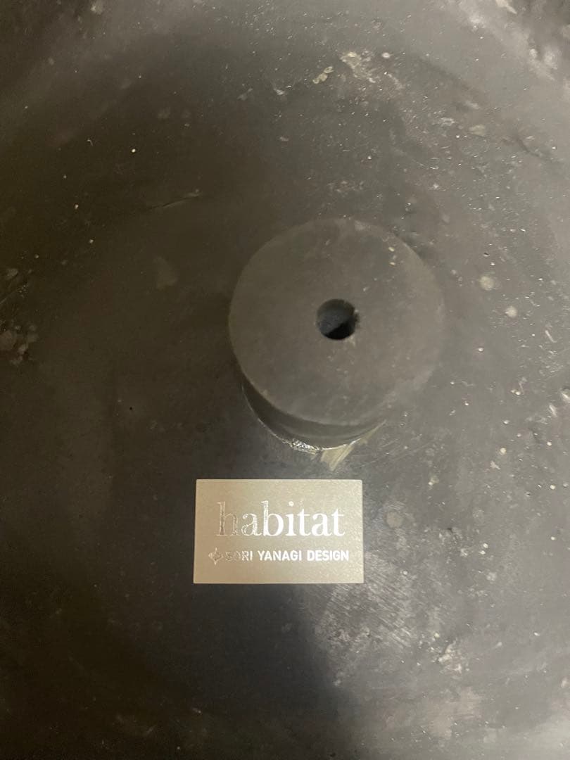 habitat Sori Yanagi デザイン スツール 黒3