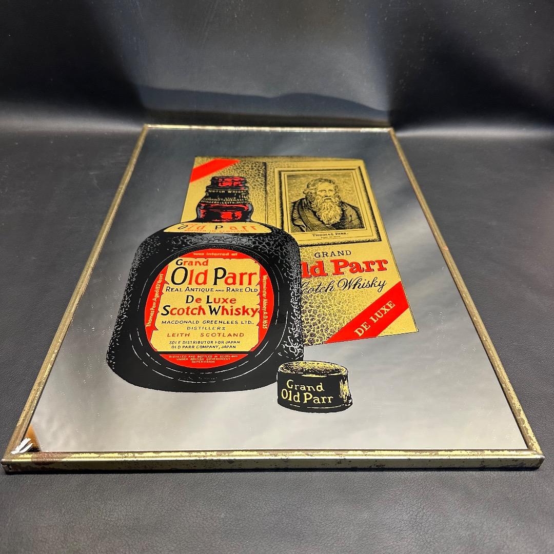 ♡J21011 ヴィンテージ パブミラー Old Parr 壁掛け インテリア