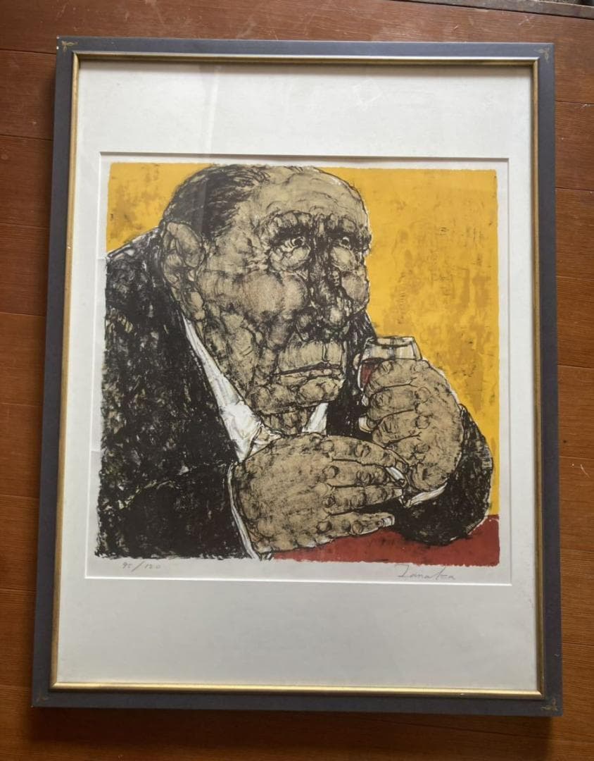 田中阿喜良　リトグラフ