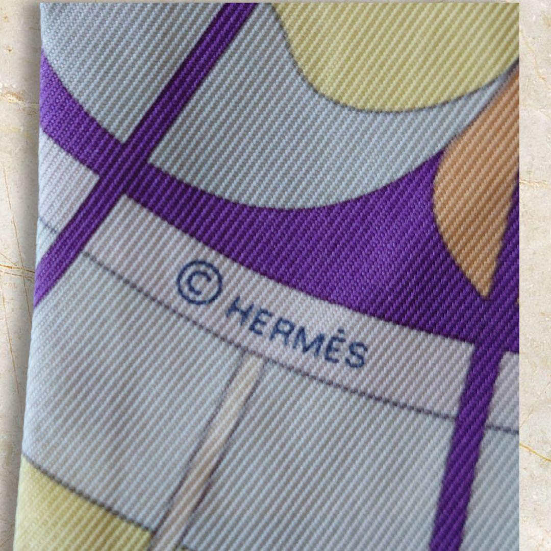 【エルメス】HERMESツイリー