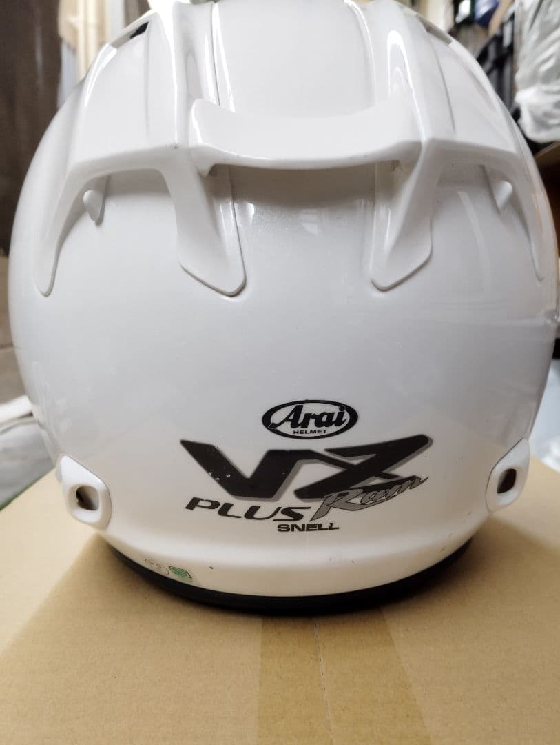 Arai VZ PLUS ram ホワイト