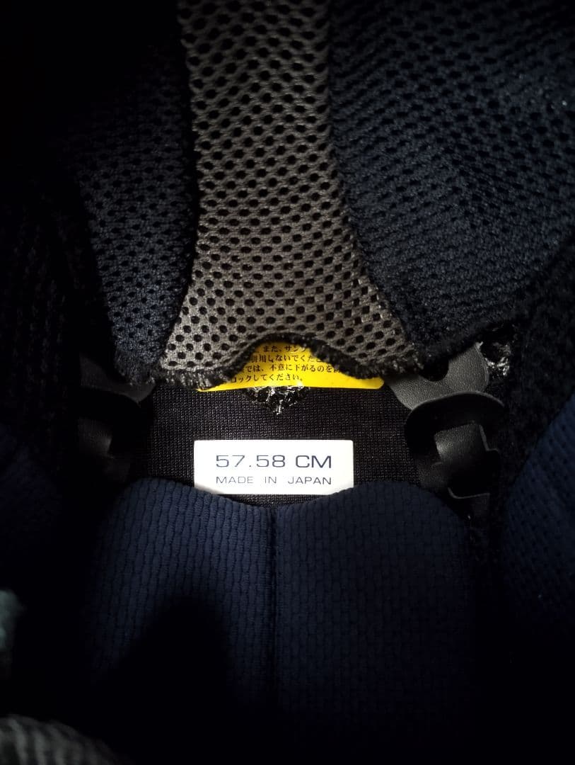 Arai VZ PLUS ram ホワイト