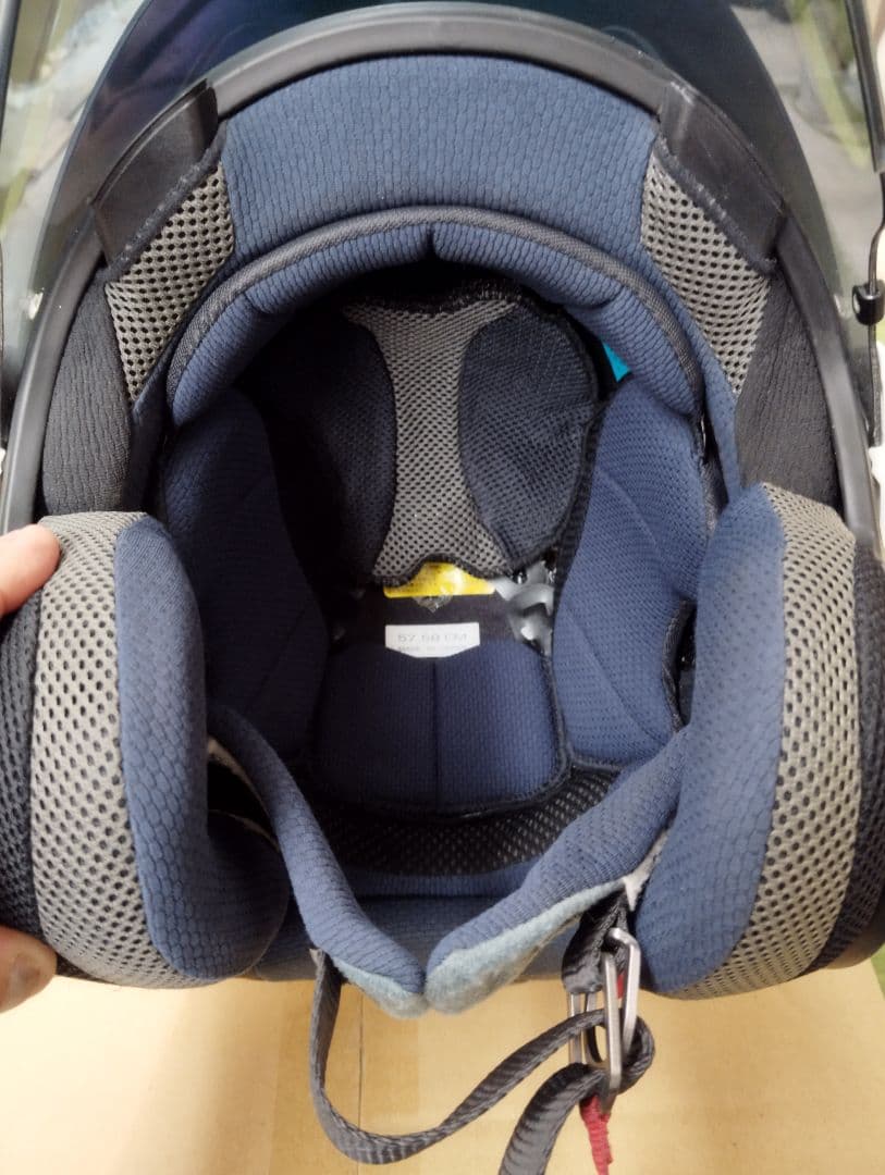 Arai VZ PLUS ram ホワイト