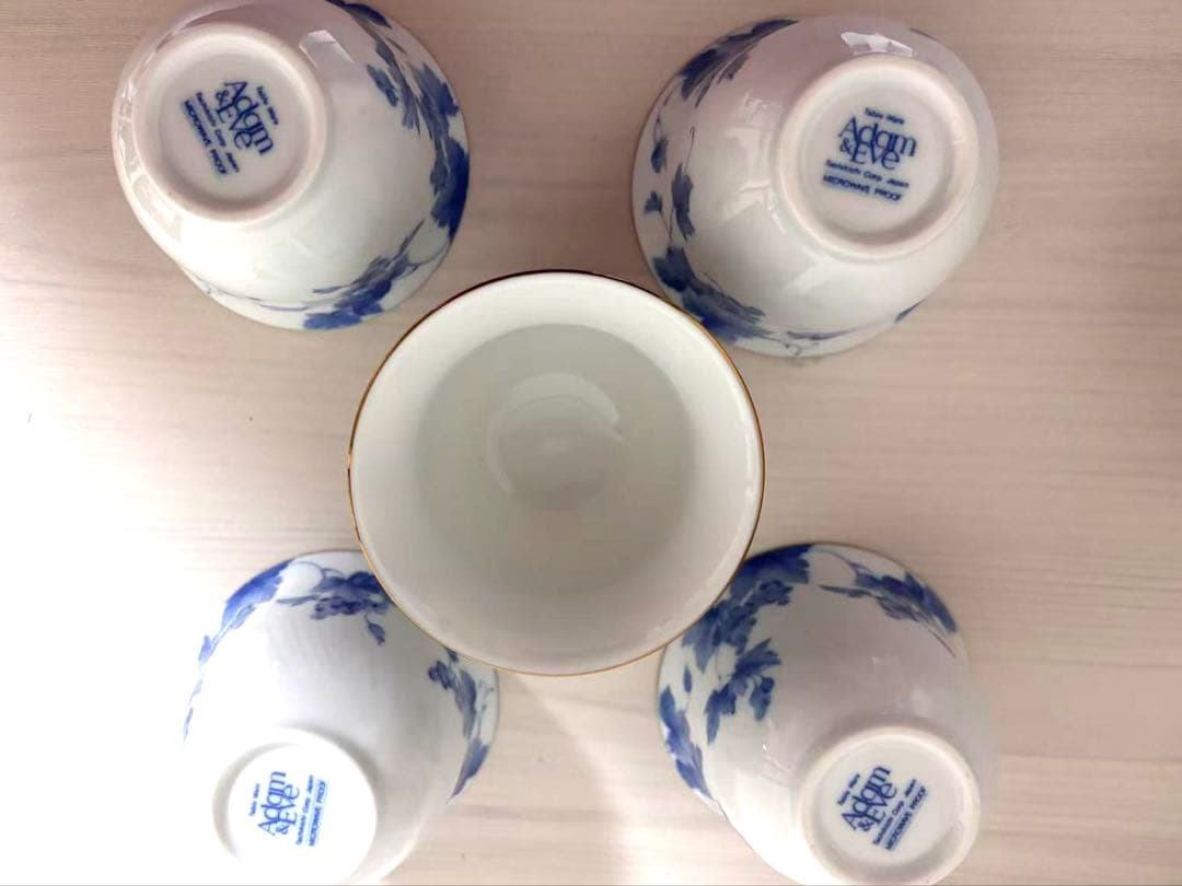 香蘭社　食器セット 19点 花柄