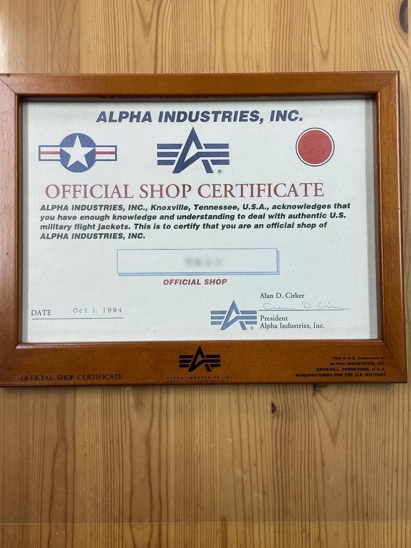 ALPHA INDUSTRIES MA-1 Made in USA 未使用品