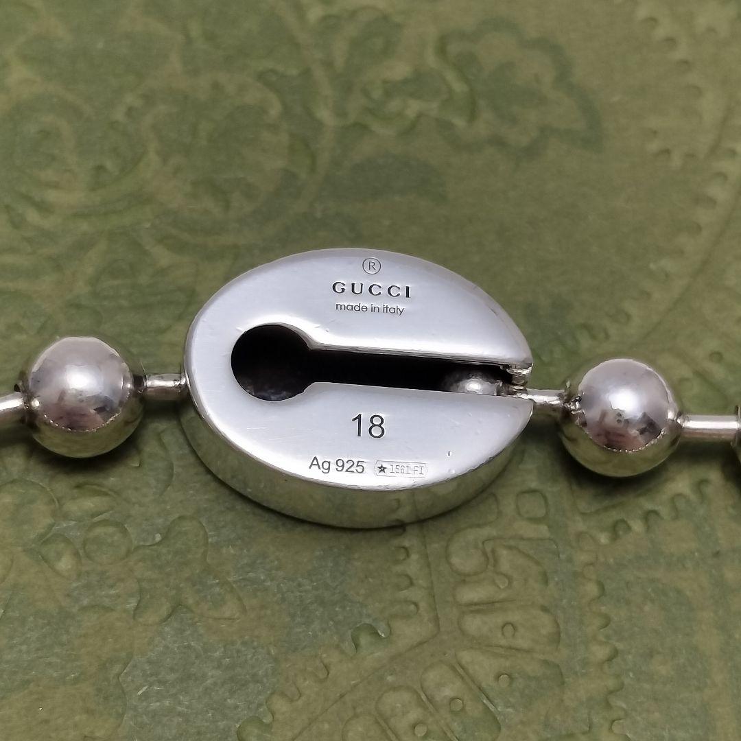 GUCCI グッチ インターロッキングG ブレスレット 18 ボールチェーン 青