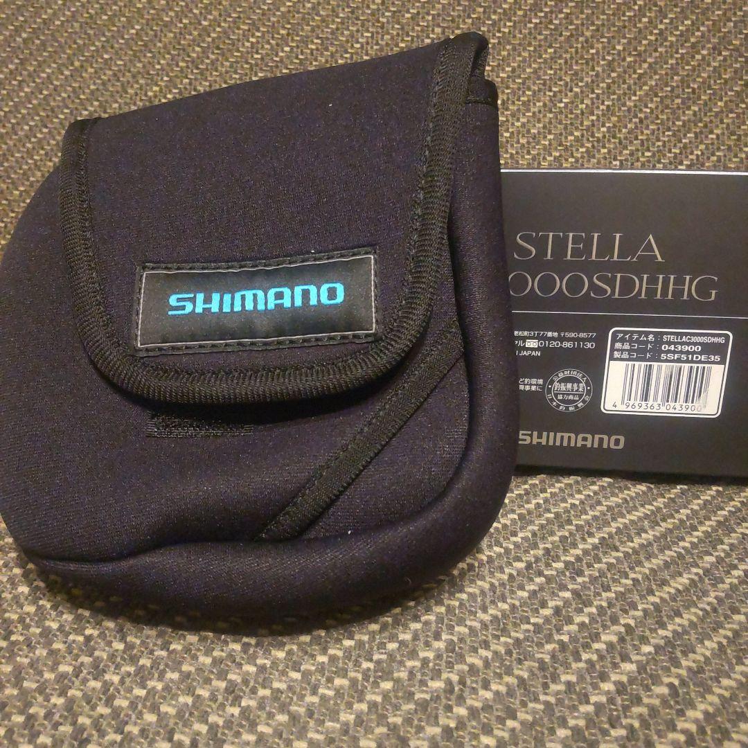 シマノ　SHIMANO 22ステラ C3000SDHHG 未使用 おまけ