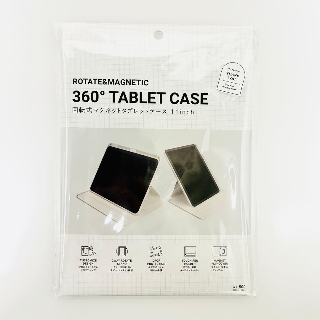新品 iPad A16 11世代 Wi-Fiモデル 128G シルバー