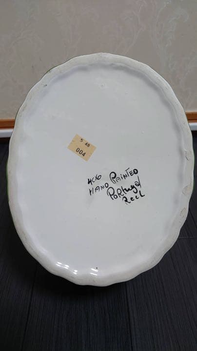 フルーツ バスケット　陶器