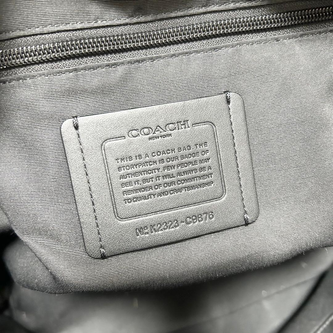 美品　コーチ　サリバントートバッグ　オールレザー　C9876 A4収納　大容量