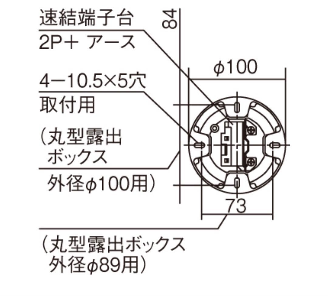 LED 高天井用照明器具 NNY20510 ユニット付き