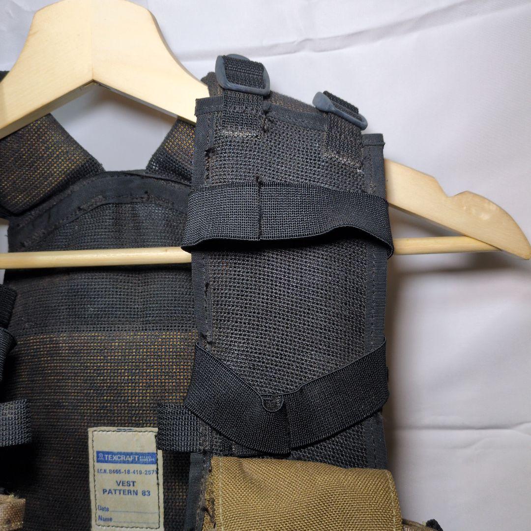 南アフリカ国防軍払い下げ品　SADF　 P83 タクティカルベスト　レア品