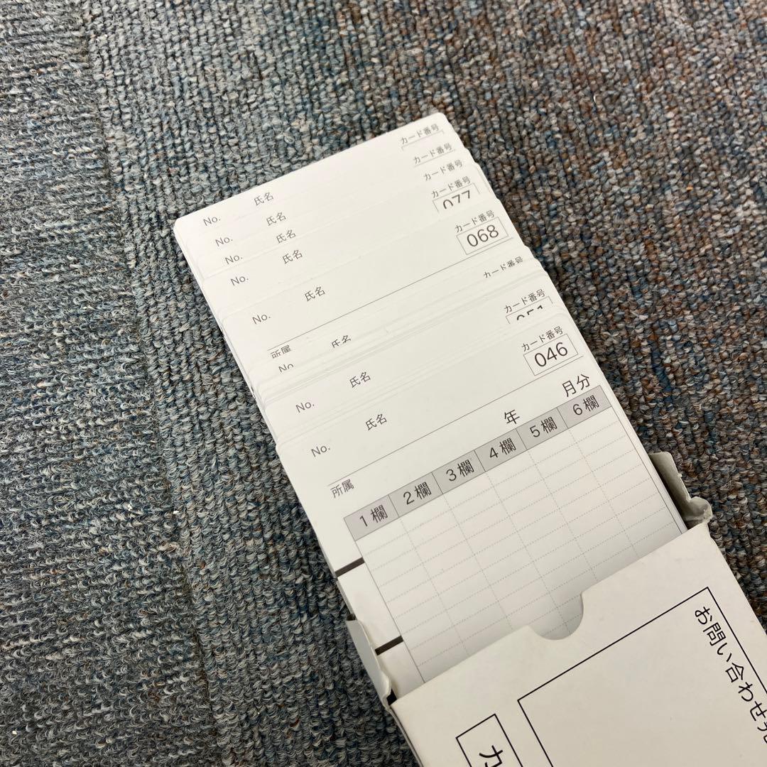 SEIKO セイコー　Z150 タイムレコーダー タイムカード付き