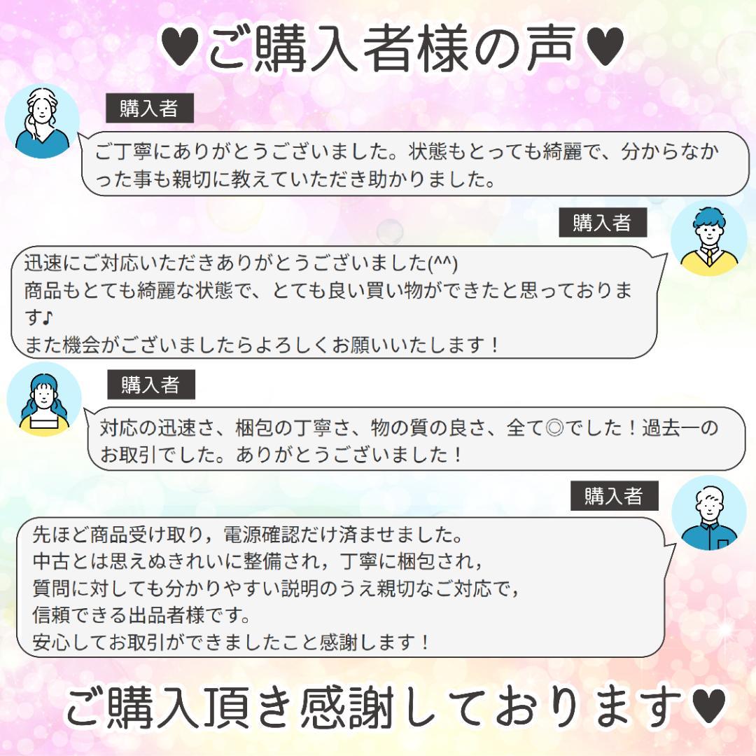 NEC LAVIE i7 新品SSD メモリ8G オフィス付き ノートパソコン