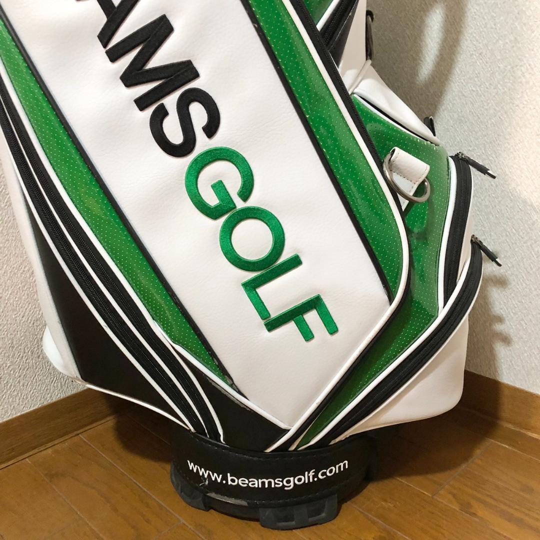 BEAMS GOLF キャディバッグ ホワイト/グリーン カート 5分割